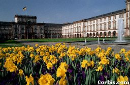 �}���n�C���̋{�a