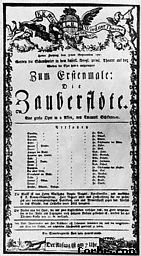 ���J�̃`���V