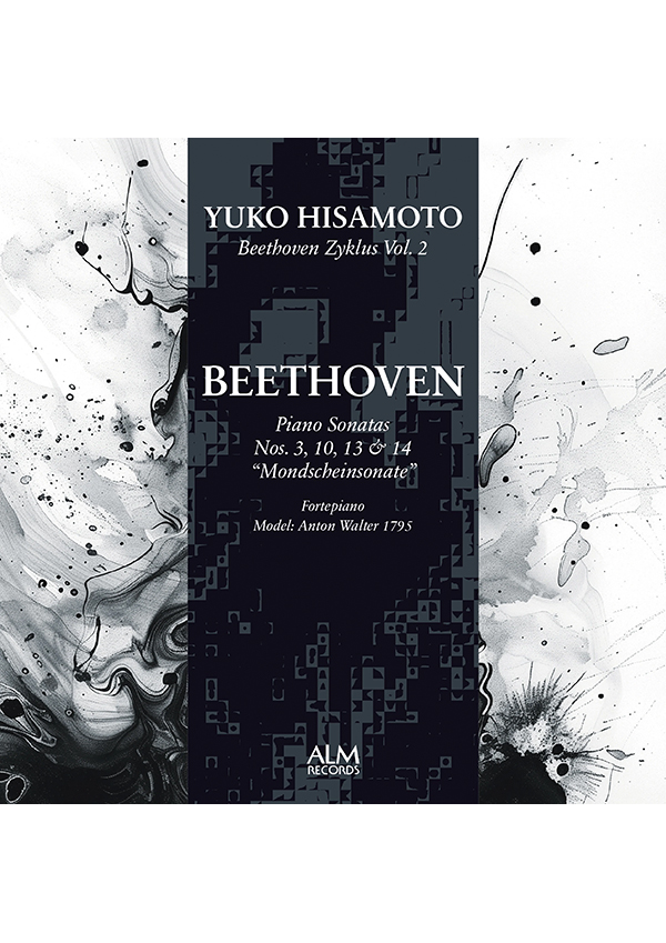 久元祐子 ベートーヴェン・ツィクルス Vol.2