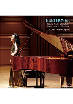 ベートーヴェン:ピアノ・ソナタ第8番「悲愴」&第12番「ワルトシュタイン」